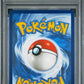 Charizard EX (SIR) 199/165 - PSA 8