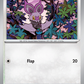090/131 Noibat