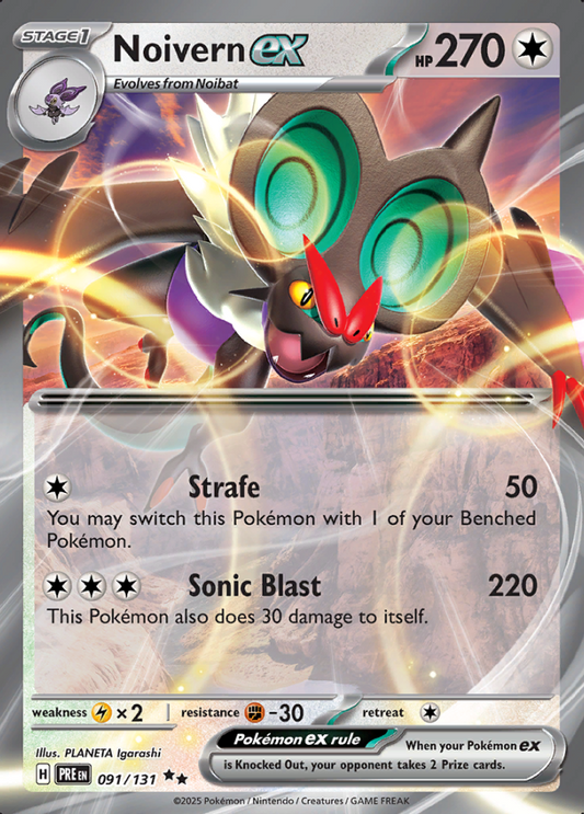 091/131 Noivern ex