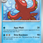 034/159 Octillery