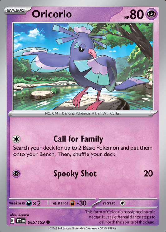 065/159 Oricorio