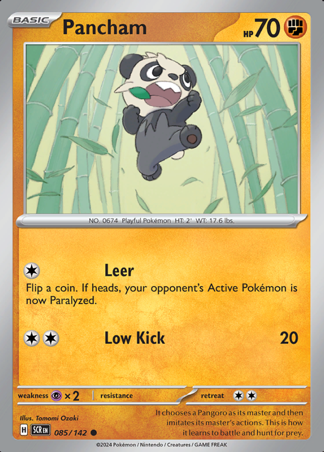 085/142 Pancham