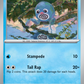 041/167 Poliwag