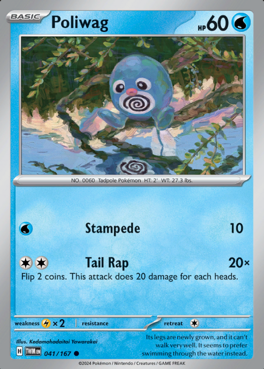 041/167 Poliwag