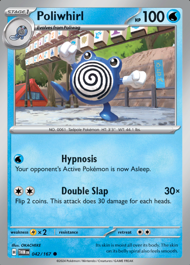 042/167 Poliwhirl