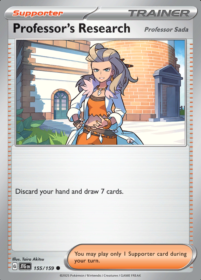 155/159 Professor's Research [Professor Sada]
