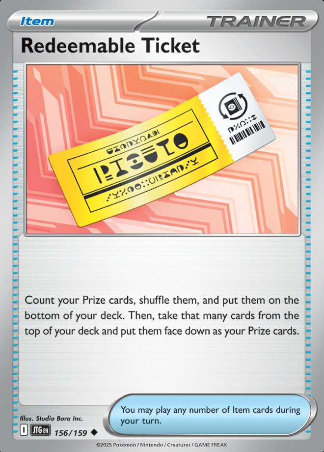 156/159 Redeemable Ticket