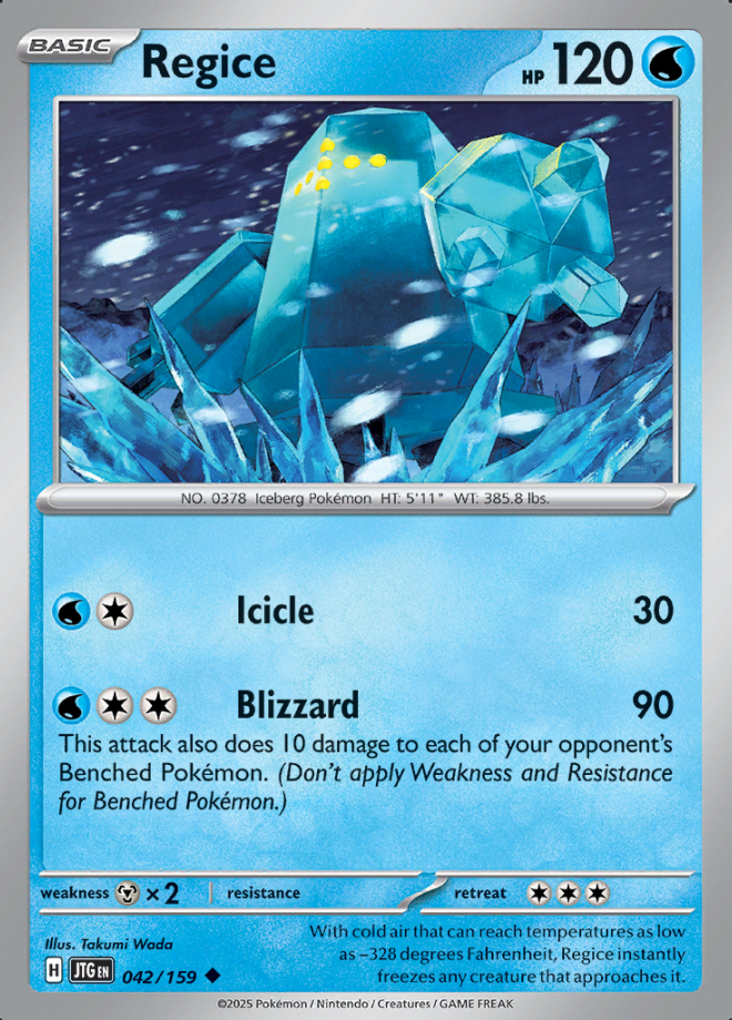 042/159 Regice