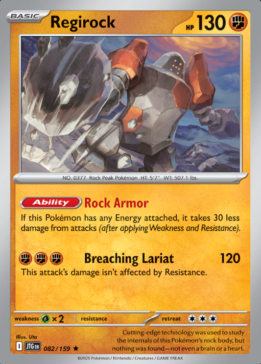 082/159 Regirock