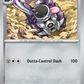 109/142 Revavroom