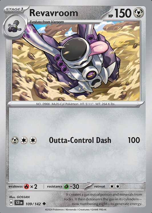 109/142 Revavroom