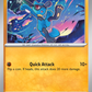050/131 Riolu