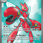 195/162 Scizor ex