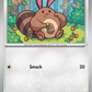118/159 Sentret