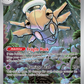 144/132 Shedinja