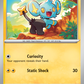 066/167 Shinx