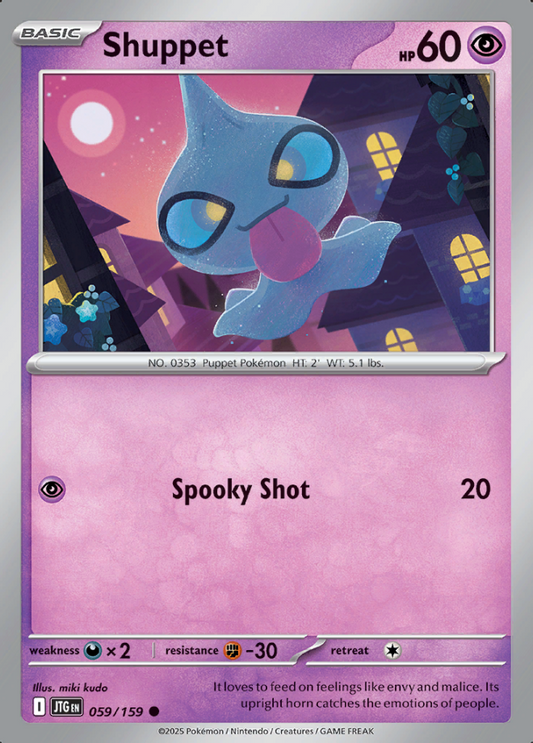 059/159 Shuppet