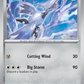 119/167 Skarmory