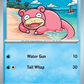 018/131 Slowpoke