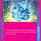 129/131 Sparkling Crystal