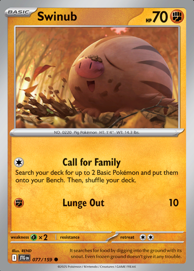 077/159 Swinub