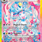 156/131 Sylveon ex