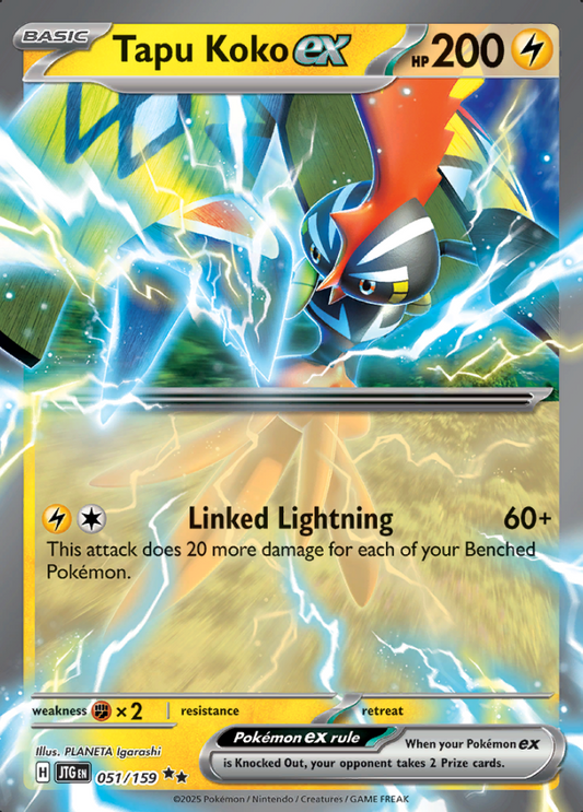 051/159 Tapu Koko ex