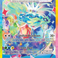 169/131 Terapagos ex
