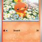 022/159 Torchic