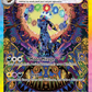 161/131 Umbreon ex