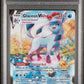 Glaceon VMAX (Alt Art) 209/203 - PSA 10