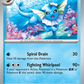 022/131 Vaporeon
