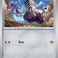 108/142 Varoom