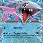043/159 Veluza ex