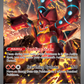 182/159 Volcanion ex