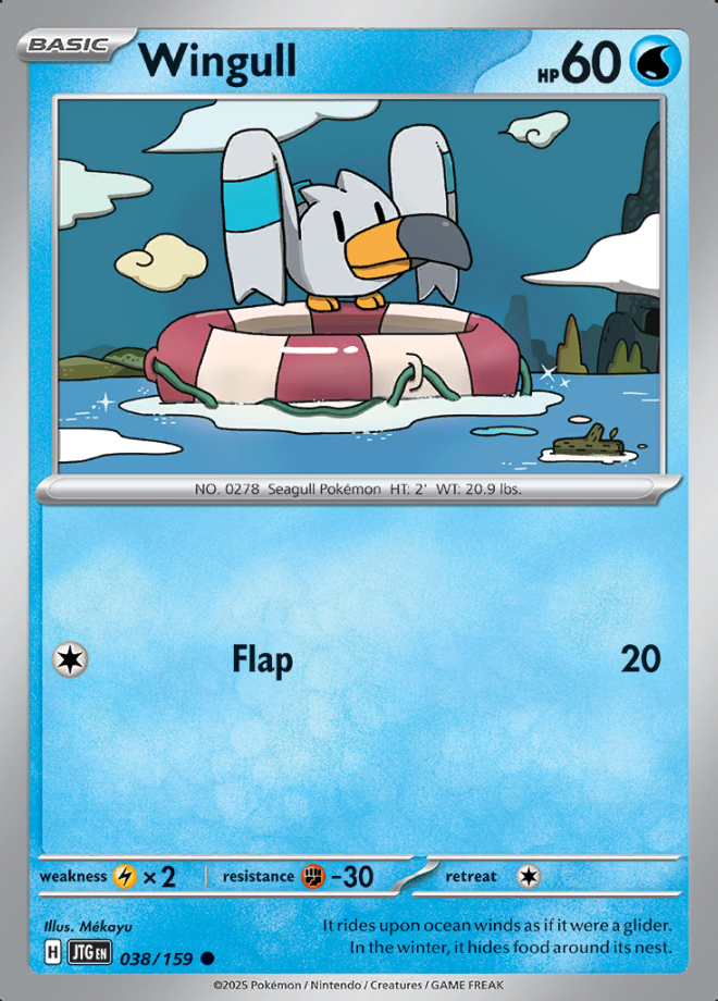 038/159 Wingull