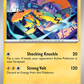 057/162 Zeraora