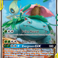001/181 Celebi & VenusaurGX