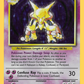 001/102 Alakazam
