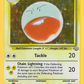 002/64 Electrode