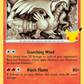 002/025 Reshiram