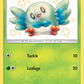 SV2/SV94 Rowlet