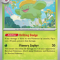 002/193 Skiploom