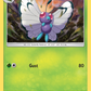 003/68 Butterfree
