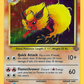 003/64 Flareon