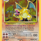 004/102 Charizard