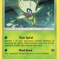 004/236 Celebi
