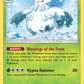 004/131 Abomasnow