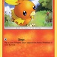 004/70 Torchic