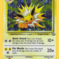 004/64 Jolteon